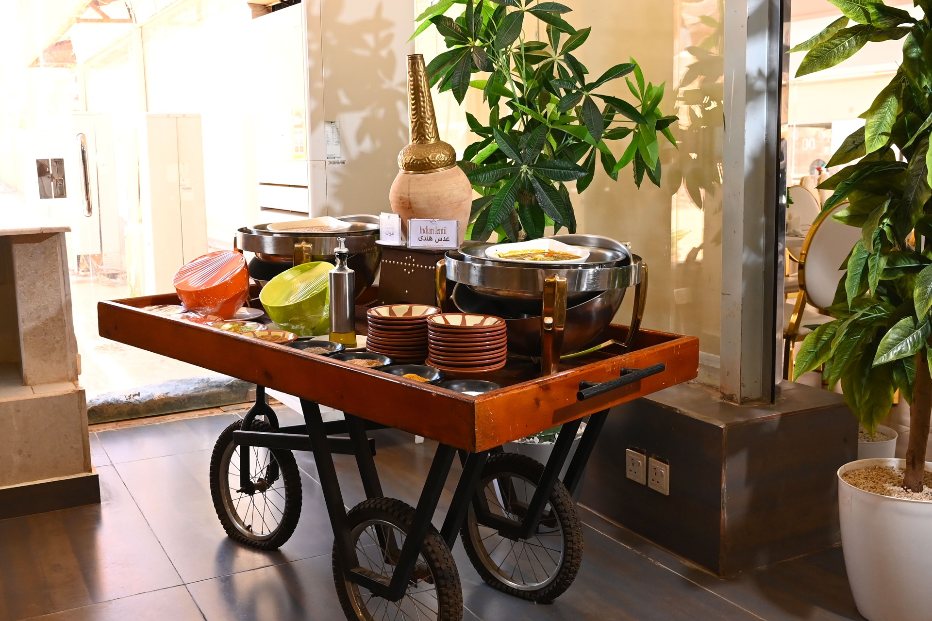 مطعم ايالا الرئيسى